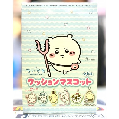 盲盒 吉伊卡哇 人魚島 迷你抱枕掛件 (原盒6pcs)